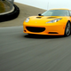 Illustration for article titled Lotus Evora S: First Drive
